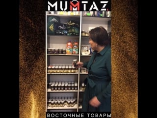 Video by mumtaz mumtazova