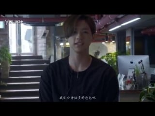 [other][151102] b1a4 @ wm ent youku b1a4 entertainment big party behind special