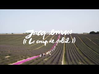 Jacquemus spring summer 2020 full show (exclusive)