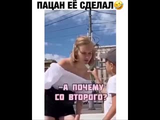 Бородатые шутки подъехали 😆