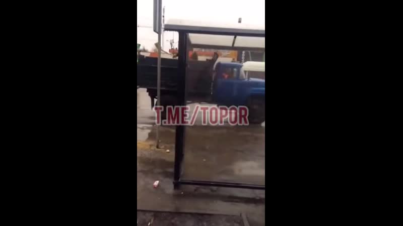 Песочек кидают