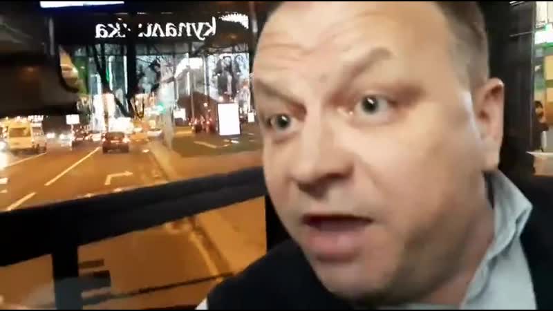 Сварка ў менскім аўтобусе