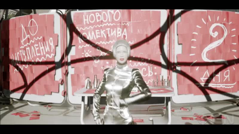 Atomic heart gameplay teaser