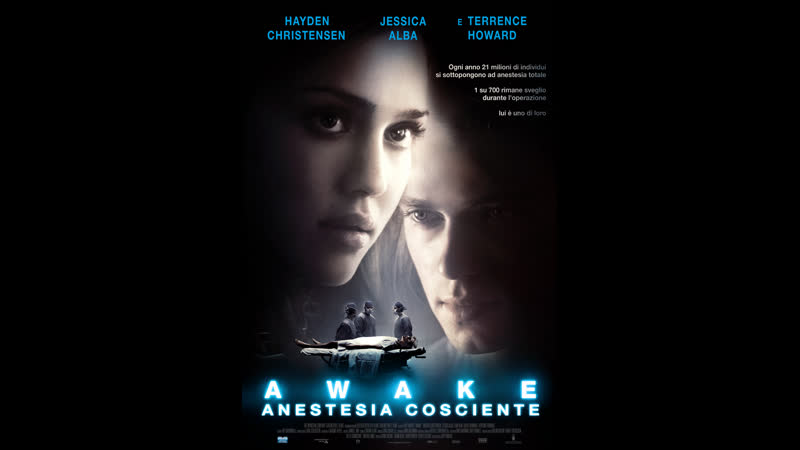 Наркоз (английский с русскими субтитрами)