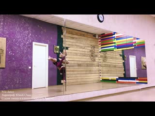 Pole dance в триумфе