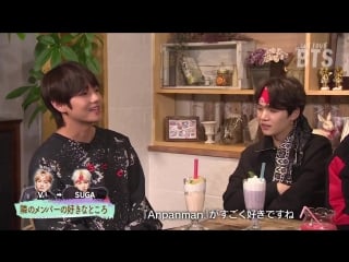 180706 we love bts sweets party in harajuku taegi moment