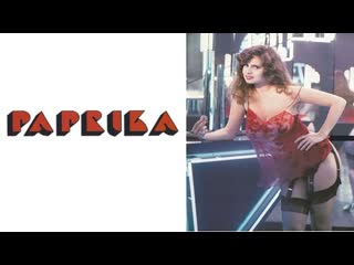 Paprika los burdeles de paprika (1991)