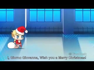 Padoru padoru, jojo