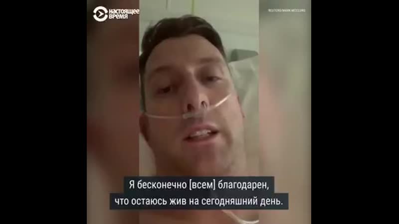 Пожалуйста, посмотрите на меня и послушайте