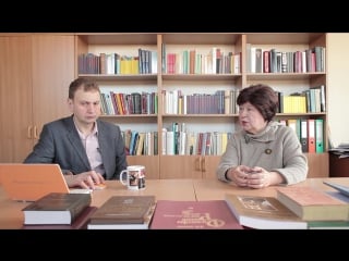 А 2 14 специфика хоз деятельности в процессе природопользования философия науки для аспирантов