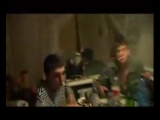Порно рэп