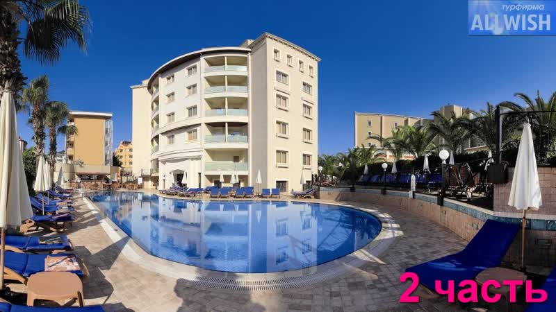 2 часть motto premium marmaris (ex orka nergis select) 4*
