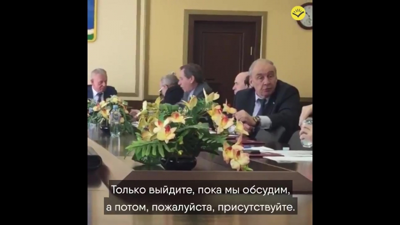 Депутаты гордумы ступино отказались пускать жителя на заседание