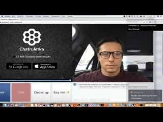 Больная чат рулетка #разговоры #юмор #miweapp