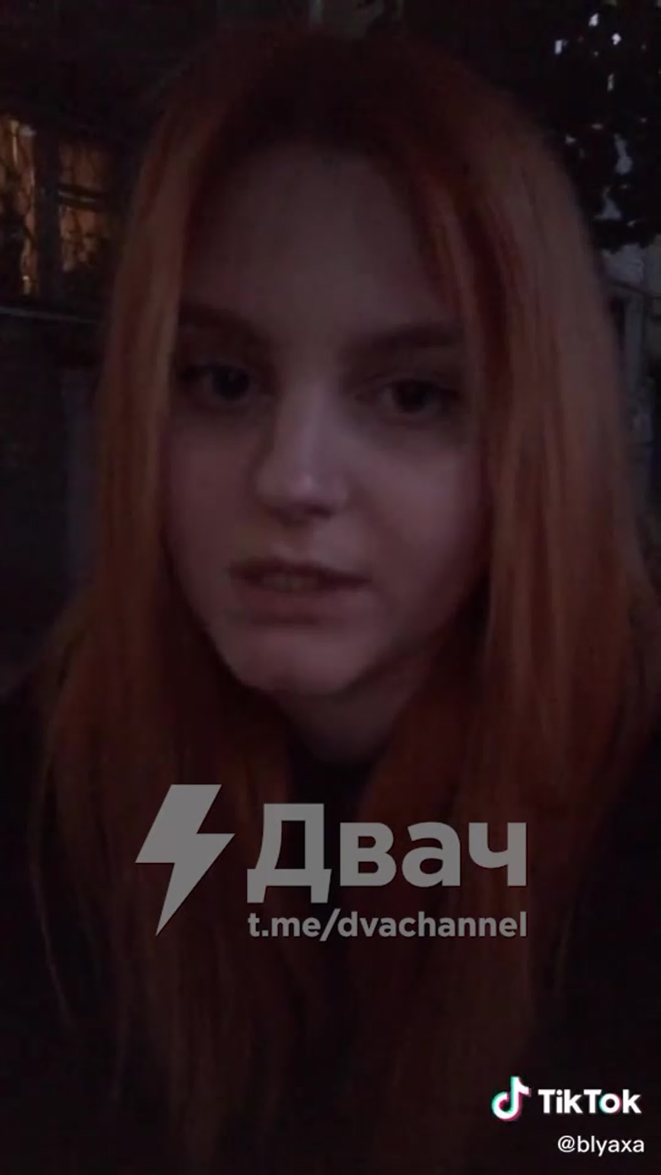 инцест двач Зумеры и политика 2ch webm watch online
