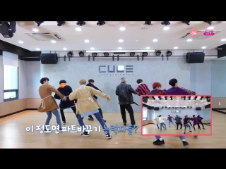 171211 team work test