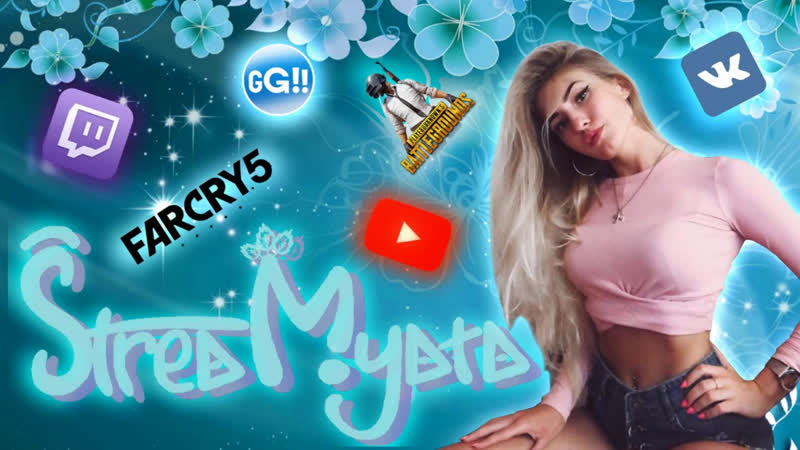 Стримчик | разговоры, развлечения| и играем в прямом эфире