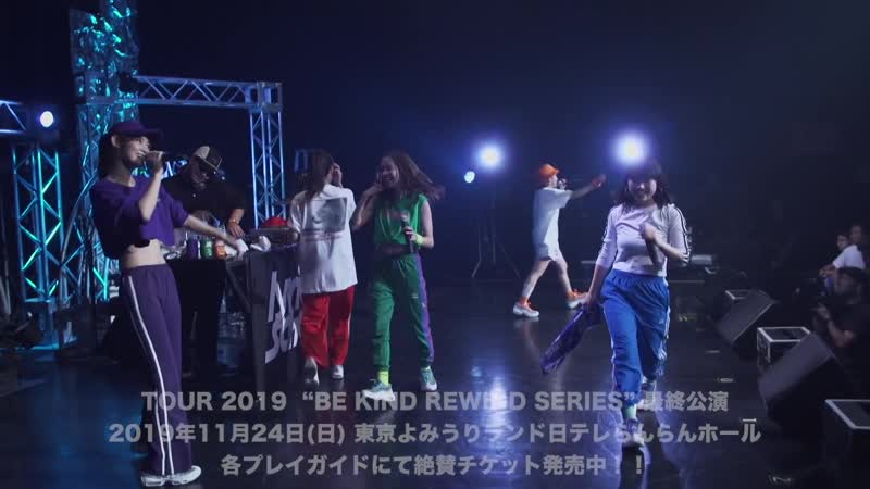 Lyrical school oneman live be kind rewind at akasaka blitz【本編後編】(2) 13/09/2019
