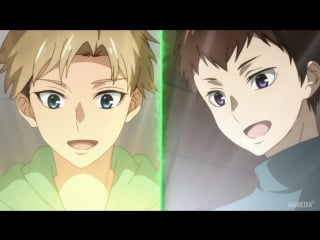 Cheating craft [01] [nazel freya]