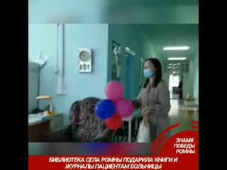 Vid 30240526 092342 715 mp4