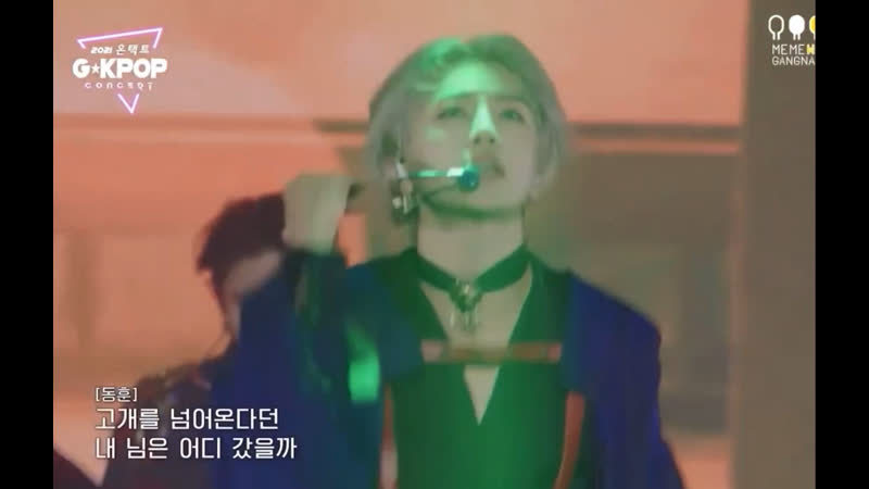 「 god lee donghun 」