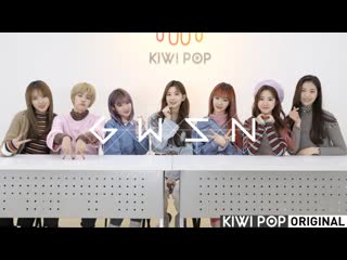 [sns] gwsn's super fun amusement park part 1 @ 0to1cam 190221