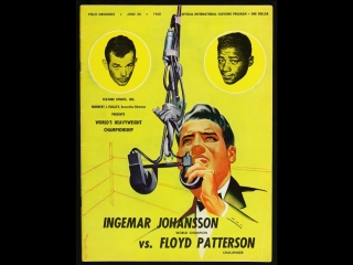 Флойд паттерсон vs ингемар юханссон (floyd patterson vs ingemar johansson) ll