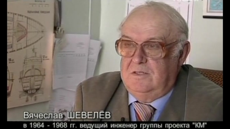 Сожженные крылья предать конструктора