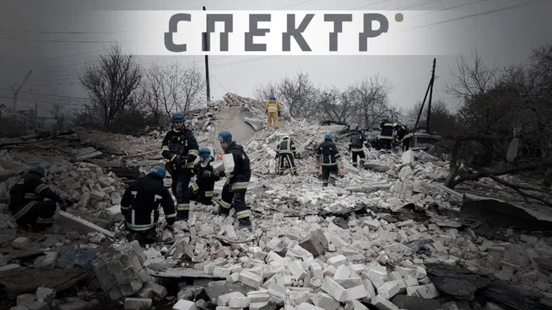 Новый массированный удар по украине