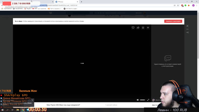Max payne 3#6 макс мы еще увидимся?