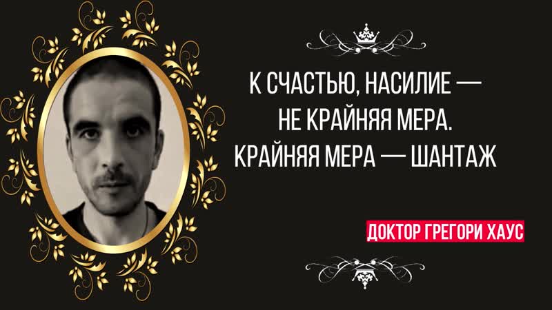 Кировский порно хаб остался без контента, а у корнеева встал на быкова | студия 3 эпизод 18