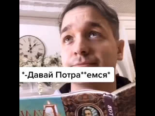 Так один фильм начинался