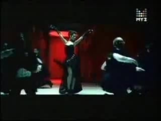 Cheryl cole parachute