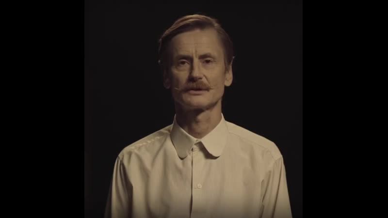 Янка купала