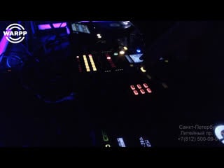 Tolstoy party birthday