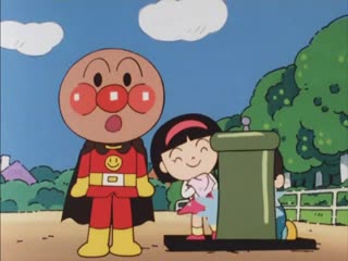 Sore ike! anpanman anpanman to oyakusoku 01 (raw)