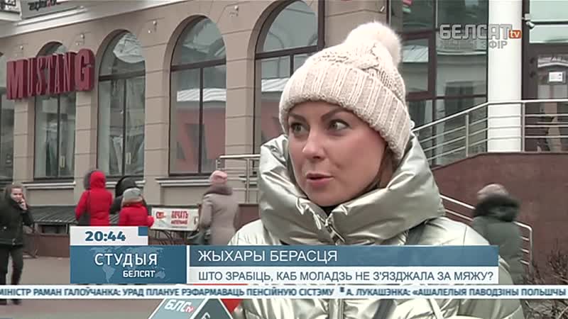 Маці бандарэнкі пасля смерці пачаўся дурдом 116 дзень пратэстаў | интервью семьи бондаренко <#белсат>