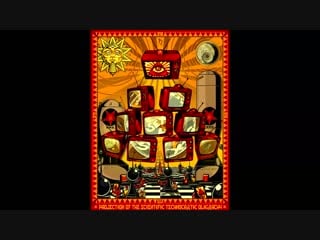 Aktive bad syntax feat krime fyter like this