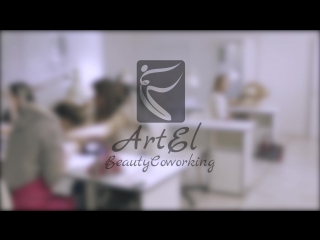 Artel beauty coworking