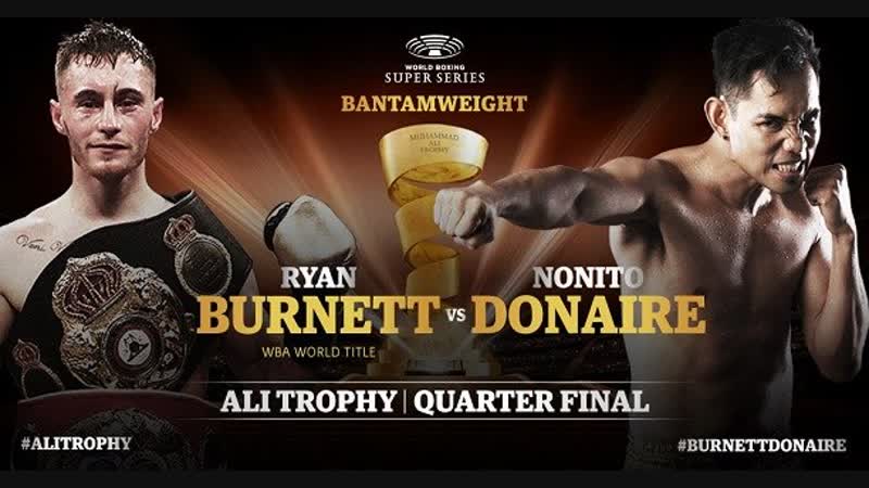 Райан барнетт нонито донэйр / ryan burnett vs nonito donaire