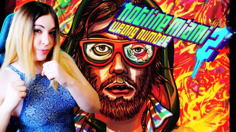 Hotline miami 2 wrong number(в 2к)жаркие баталии #1