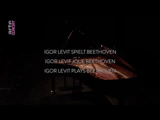 Igor levit plays beethoven hd