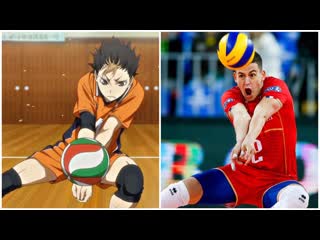 Nishinoya vs jenia grebennikov haikyuu vs real life volleyball (hd)