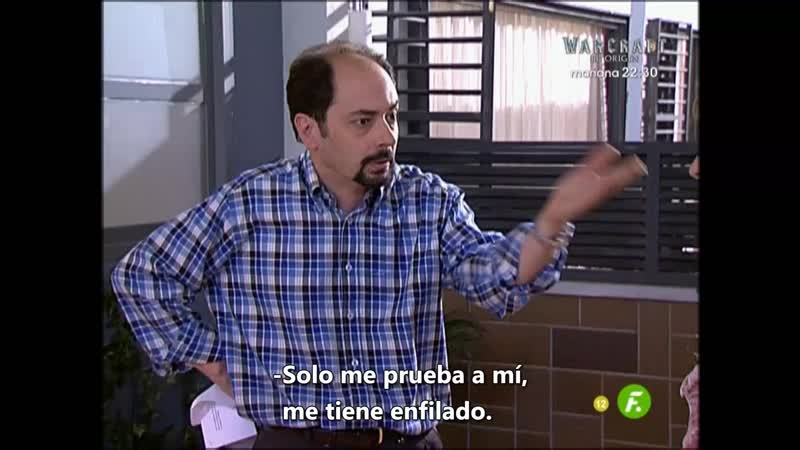 Aprender por pelicula