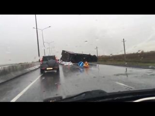 Положил фуру