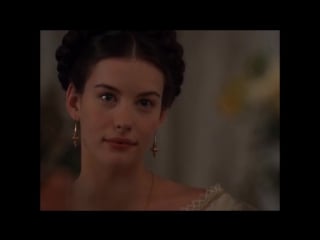 Ralph fiennes (eugene onegin (евгений онегин)) and liv tyler (tatyana larina (татьяна ларина)) (scenes from 'onegin' (1998/1999)