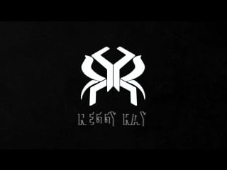Rr/ reggy ray/ регги рэй
