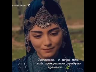 Jannat gylderi 20200713 043544 0 mp4