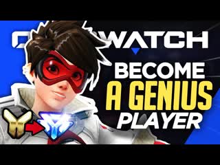 10 secrets to become a smarter overwatch player