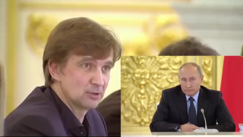 Кучер сделал замечание путину